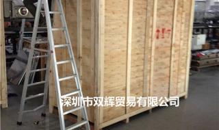 出口包装箱生产厂家 出口包装箱生产厂家