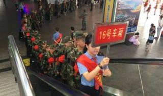 北京公安交通管理局