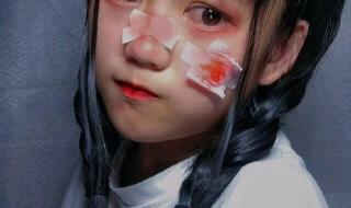 我爱你你知不知道