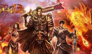 职业大厅升级选择