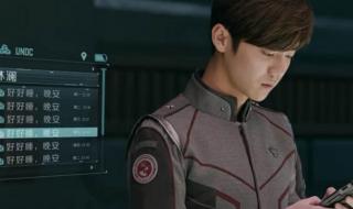 一飞冲天动画片 一飞冲天动画片